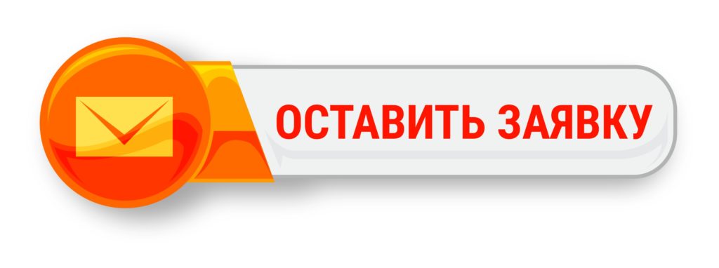 Яндекс Про вакансии
